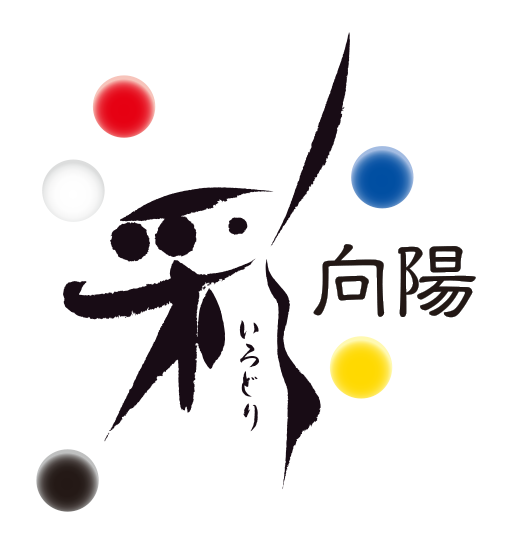 なんどもなんども笑顔はじける多彩なプチサービス