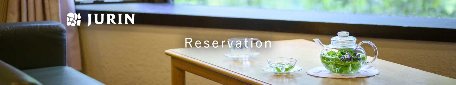 reservation