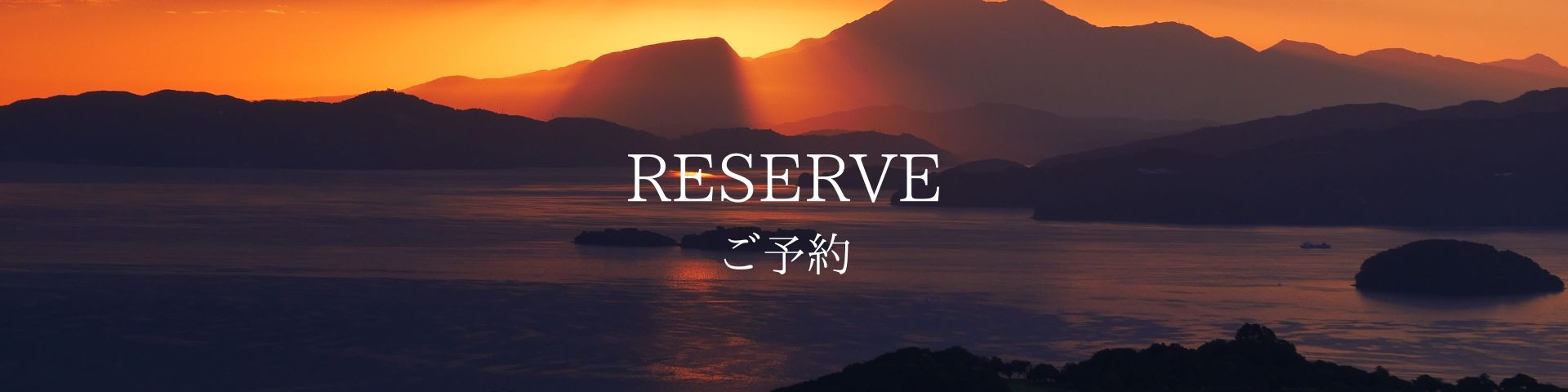ヘッダー画像