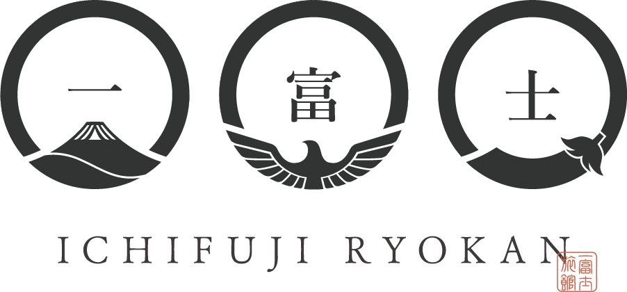 一富士旅館 ICHIFUJI RYOKAN