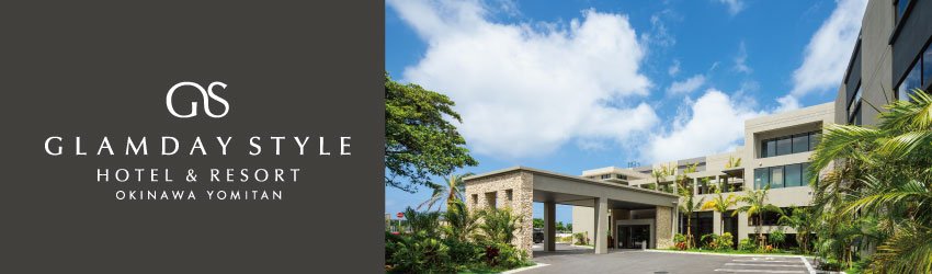 GLAMDAY STYLE HOTEL & RESORT