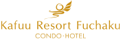カフー リゾート フチャク コンド・ホテル