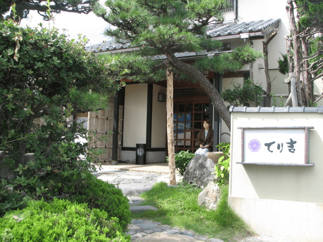 子育て世代応援！八丁浜海水浴場、徒歩約2分☆ウキウキワクワク♪遊んで食べて☆冒険旅プラン