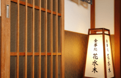 シンプルプラン（ファミリーにも♪）1泊2食　＊割烹料理ではありません。