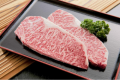 A５ステーキ