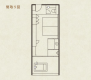 207 YUUGAGIKU (Non-smoking), 30sqm