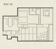 201 TENNINSOU (Non-smoking)  In-room dining, 69 sqm