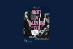 【特別イベントプラン】2月13日限定！NIGHT OF VALENTINE EVE！！“バレンタインデイの前夜、TOKU氏が奏でるスペシャル・ライブ“／【お食事処】『水素調理サーロインプラン』