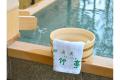 部屋食4名様までOK！夏の宝石箱会席《岡山和牛・鮑・鱧・小鯛》9/1～秋会席《岡山和牛・鮑・松茸》