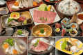 冬の味覚会席(梅コース) 冬の味覚会席(梅コース)