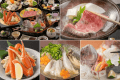 冬の宝石箱会席（松コース）