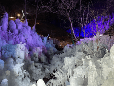 【期間限定】【芦ヶ久保の氷柱2025】～週末はライトアップ～夜のお散歩プラン１泊２食付き～