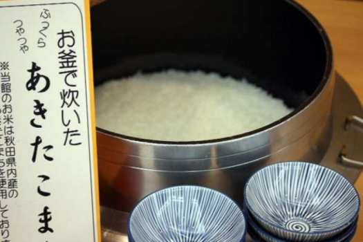 朝食は、釜炊きのご飯をご提供しております♪