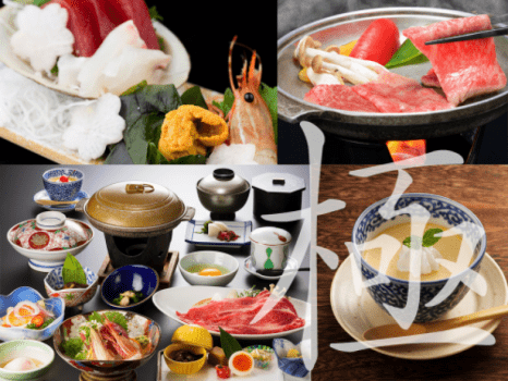 【極み会席】お客様の為に料理長が腕を振るうその日限りの特別会席。