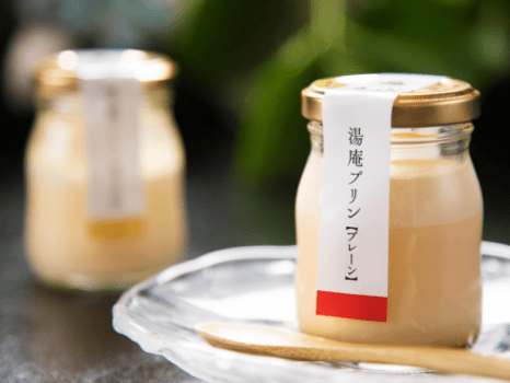 【ふくしまDC特別プラン・３つの特典付】【福会席】福島の素材をふんだんに取り入れた料理でおもてなし