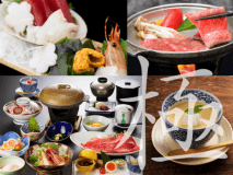 【極み会席】お客様の為に料理長が腕を振るうその日限りの特別会席。