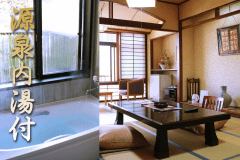 【内湯付：ゆったり和室】周りを気にせずいつでも何度でも温泉を楽しめます♪