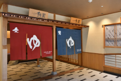 ■日帰り温泉受付状況■　ご予約不要で、ご利用当日に直接施設までお越しくださいませ。