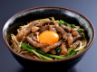 【Room only plan】Enjoy Yunogo Onsen at a reasonable price even without meals!