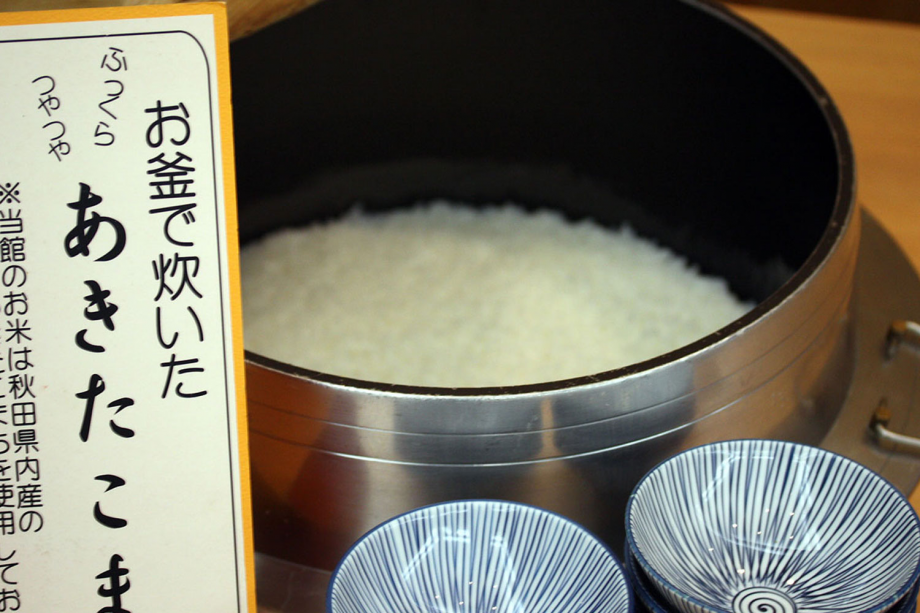 朝食イメージ