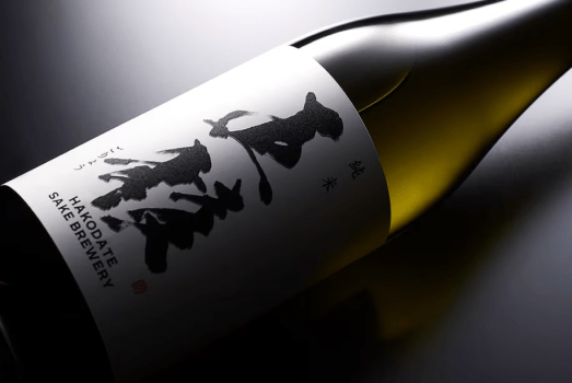 【プレミアム飲み放題付｜1泊2食付】花びしホテル人気の和食膳と銘酒三昧