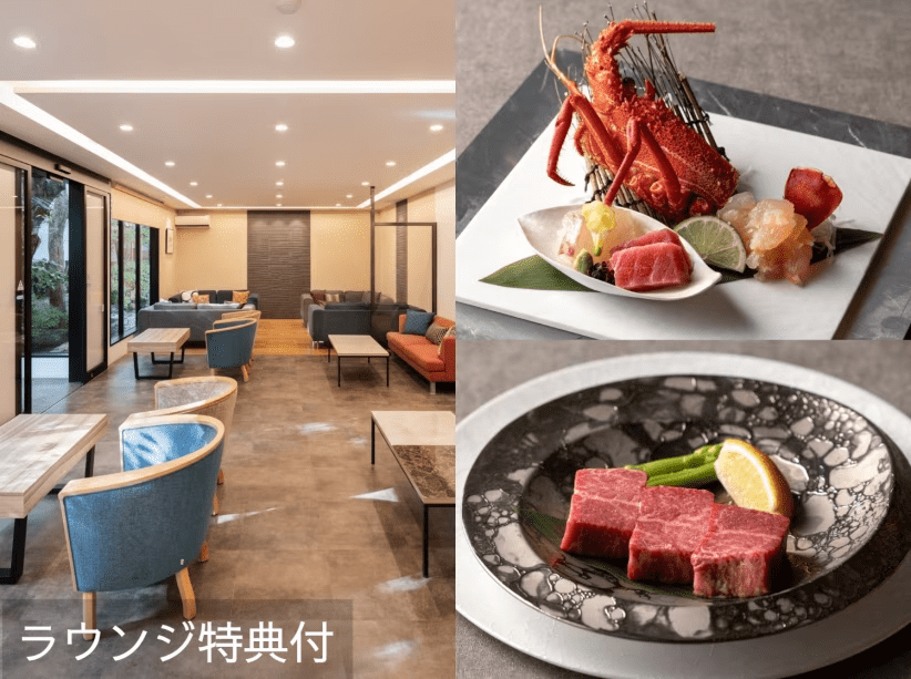 【至福の夕食】伊勢海老&佐賀牛ヒレ50g 【至福の夕食】伊勢海老&佐賀牛ヒレ50g