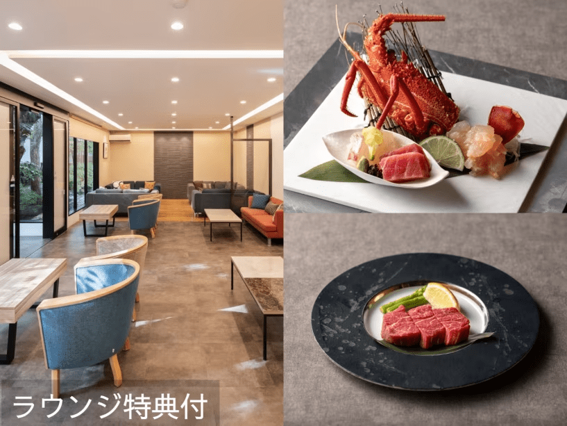 【至福の夕食】Wメイン贅沢伊勢海老&黒毛和牛ヒレ50g 【至福の夕食】Wメイン贅沢伊勢海老&黒毛和牛ヒレ50g