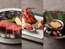【至福の夕食◆極】伊勢海老&佐賀牛ヒレ&活アワビ踊焼き◆特選料理長おすすめ会席 【至福の夕食◆極】伊勢海老&佐賀牛ヒレ&活アワビ踊焼き◆特選料理長おすすめ会席