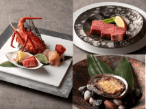 【至福の夕食◆極】伊勢海老&佐賀牛ヒレ&活アワビ踊焼き◆特選料理長おすすめ会席 【至福の夕食◆極】伊勢海老&佐賀牛ヒレ&活アワビ踊焼き◆特選料理長おすすめ会席