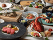 【至福の夕食】贅沢伊勢海老＆黒毛和牛ヒレ