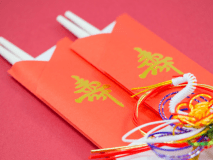 【小旅行気分でゆったり温泉日帰りプラン】記念日をサポートする「お赤飯」や「ちゃんちゃんこ」の無料貸出つき