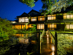 名建築家「辰野金吾」氏設計　【有形登録文化財】の&ldquo;南天苑&rdquo;で憩いのひととき