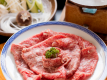 [NGT] Kuroge Japanese Wagyu Beef Shabu-shabu Dinner with Onsen hot spring