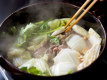 [NGT] Kuroge Japanese Wagyu Beef Sukiyaki Lunch with Onsen hot spring