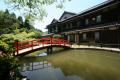 Overlooking its huge Japanese garden, the building, with its traditional Japanese architecture
