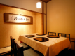 個席会食場