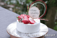 米粉スポンジの生クリームホールケーキ