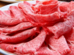 とろける美味しさ牛のしゃぶしゃぶ