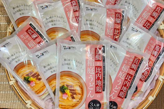 ホテルオリジナル稲庭うどん(3人前)