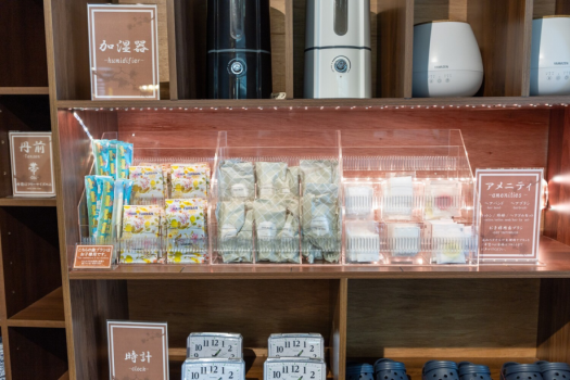 アメニティバイキング(無料)