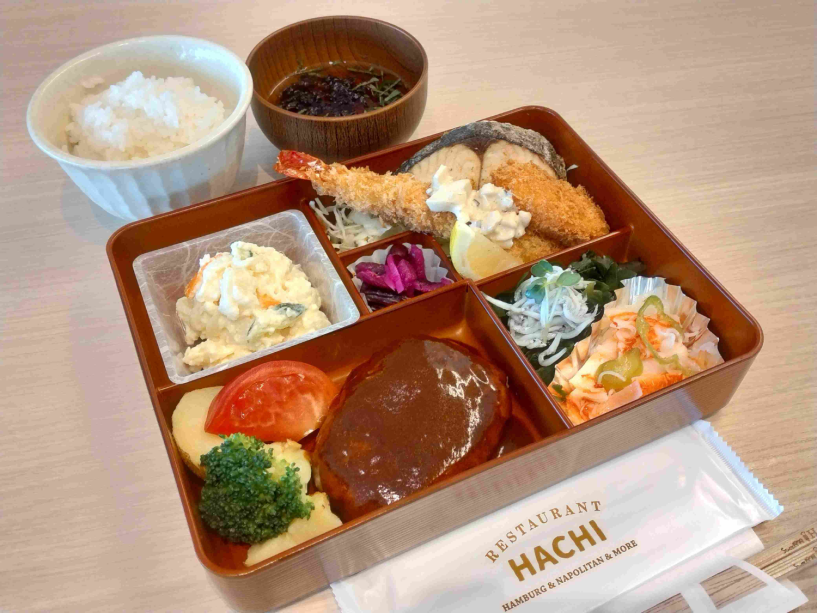 大人用夕食 “HACHIミックス膳”
