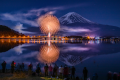 ’24.1月20(土曜日）〜毎週土曜日には冬花火が見れます。