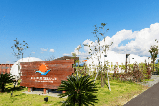 【Room only Glamping】Luxury Glamping! Bring your favorite foods and enjoy your original BBQ 【The place of revival – Wakayama】