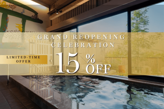 Enjoy 15% OFF for Everyone 🍃Grand Reopening Special at Shiosai Terrace! 🌟 Feel the Sea Breeze This Season &ndash; Stay Plan with Your Choice of Meal