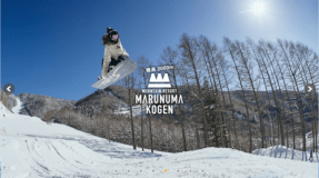 丸沼高原スキー場