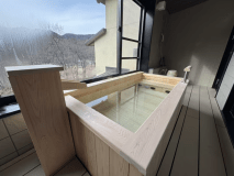 【201帚木】［半露天風呂付客室］ツイン