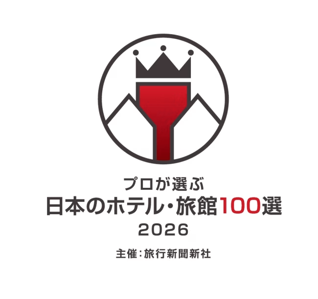 【ホテル100選39年連続入選記念】人気の鮑踊り焼き付き！お手軽に洲本温泉と季節会席を楽しむ♪【食事処】