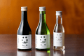 「玉旭 富の環」純米300ml(辛口)/純米吟醸300ml(レストラン限定)/純米180ml(甘口) 「玉旭 富の環」純米300ml(辛口)/純米吟醸300ml(レストラン限定)/純米180ml(甘口)