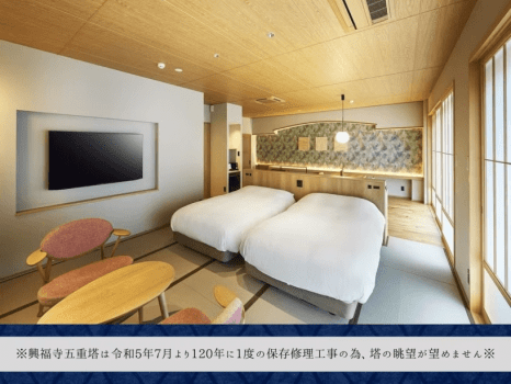 ■2024年リニューアル■【興福寺側／デザイナーズ和洋室】