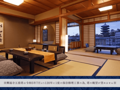 【二間和室／興福寺側】ゆったり和室12帖＋次の間